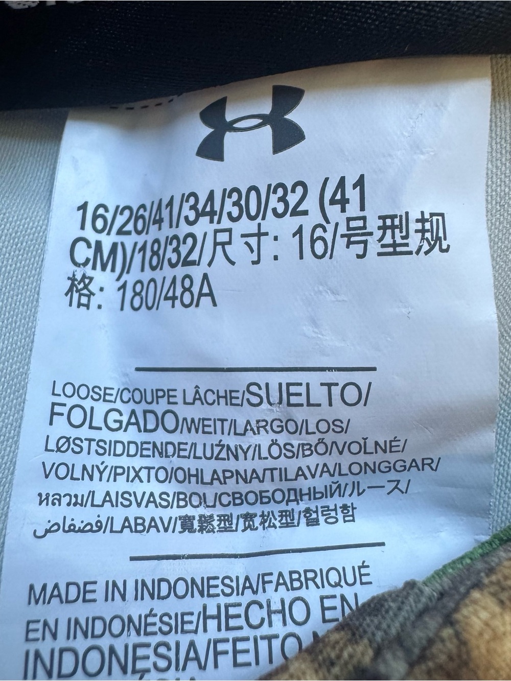 Under Armour UA Storm Realtree Xtra Camo Hunting Pants Youth Girls XL 16 Loose - Picture 7 of 13
